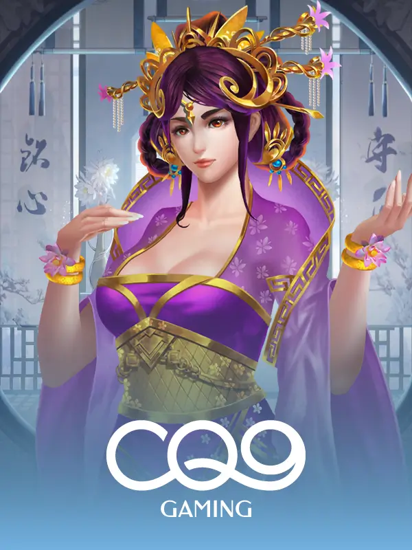 CQ