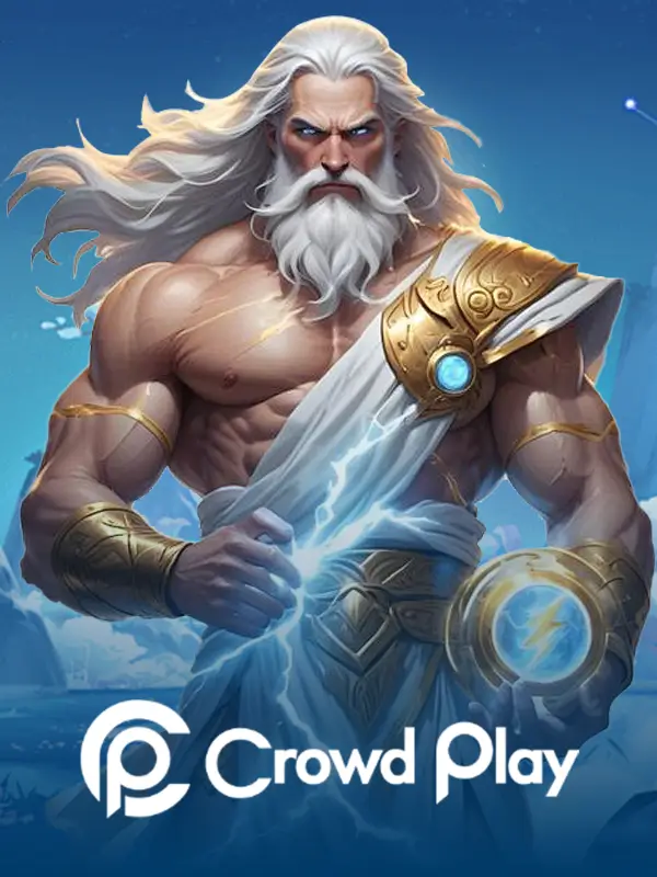 CU