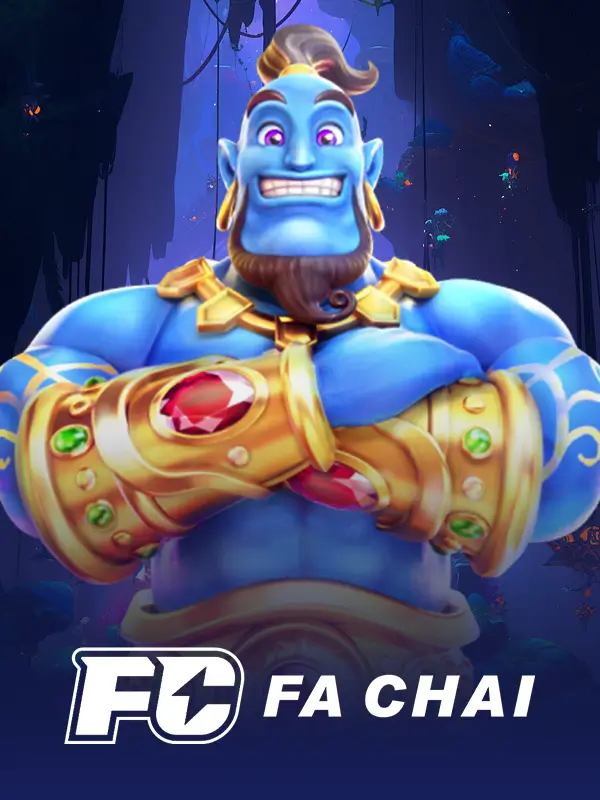 FC